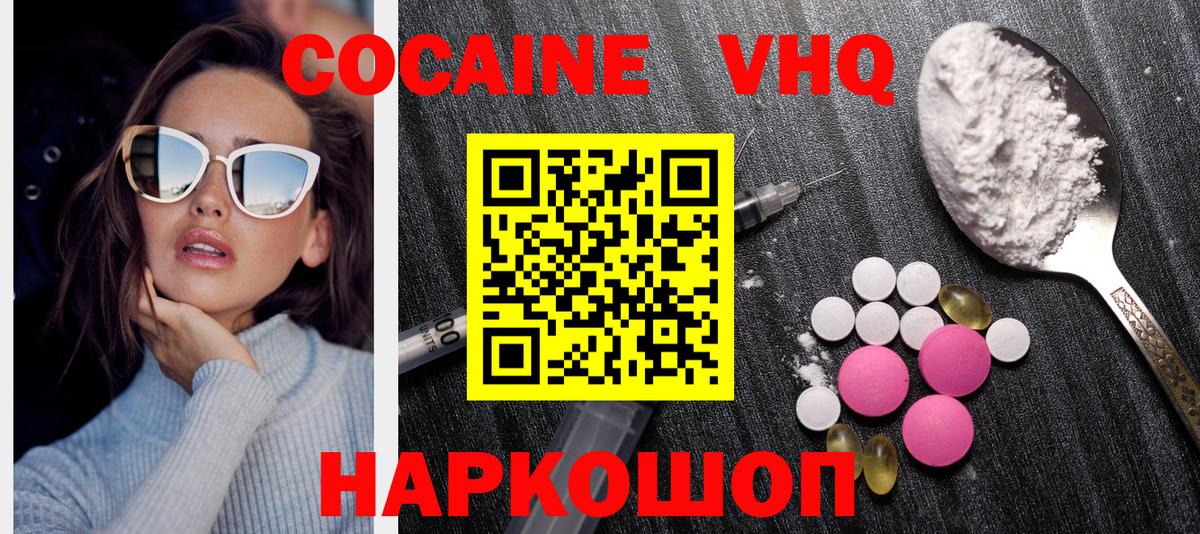 Кокаин Боливия Маркс