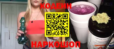 экстази Бузулук