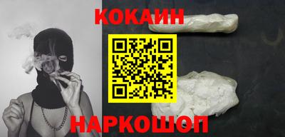 метадон Бугуруслан