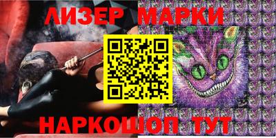метадон Бугуруслан