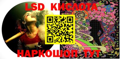 метадон Бугуруслан