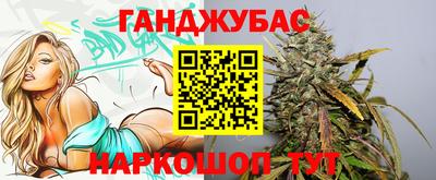 экстази Бузулук
