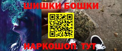 экстази Бузулук