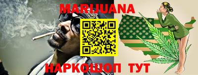 метадон Бугуруслан