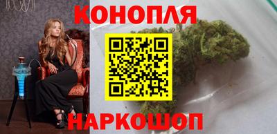 экстази Бузулук