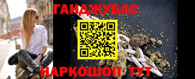 метадон Бугуруслан