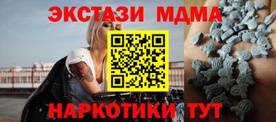 метадон Бугуруслан