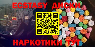 метадон Бугуруслан