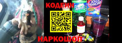 метадон Бугуруслан