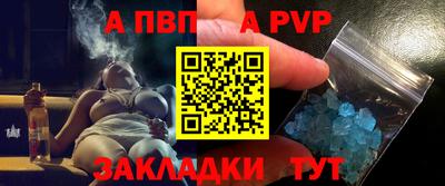 метадон Бугуруслан