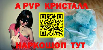 метадон Бугуруслан