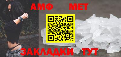 экстази Бузулук