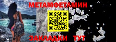 гашишное масло Будённовск