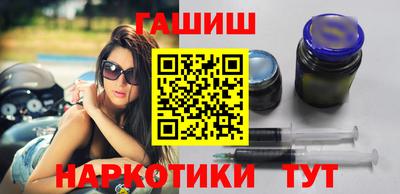экстази Бузулук