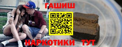 экстази Бузулук