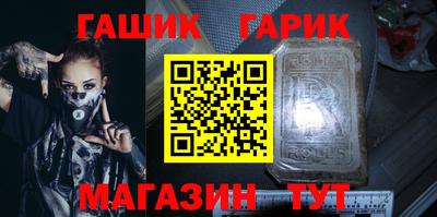 экстази Бузулук