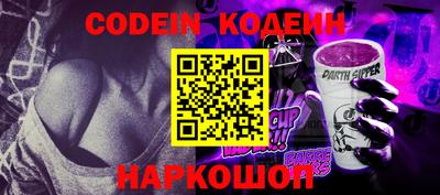 экстази Бузулук