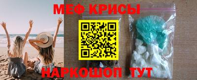 метадон Бугуруслан